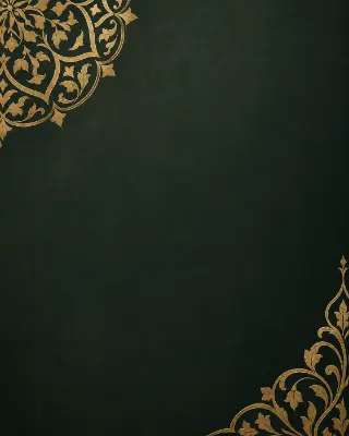 Seasonal Blessing Urdu design template preview